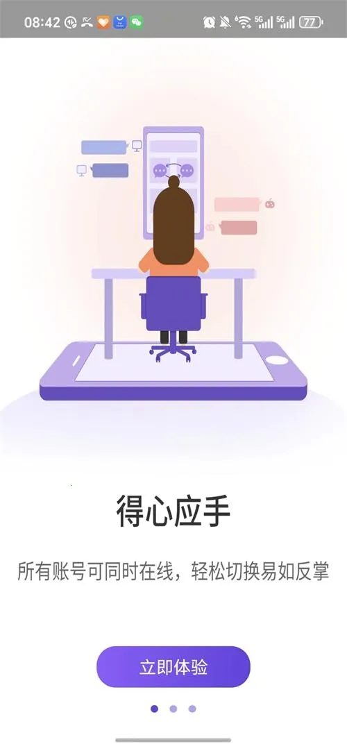 ����˫��2026���°汾