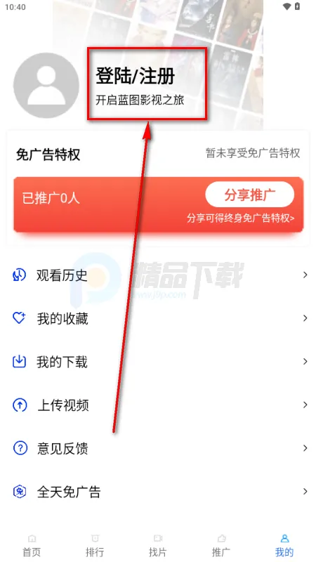 ��ͼӰ��2026���°汾