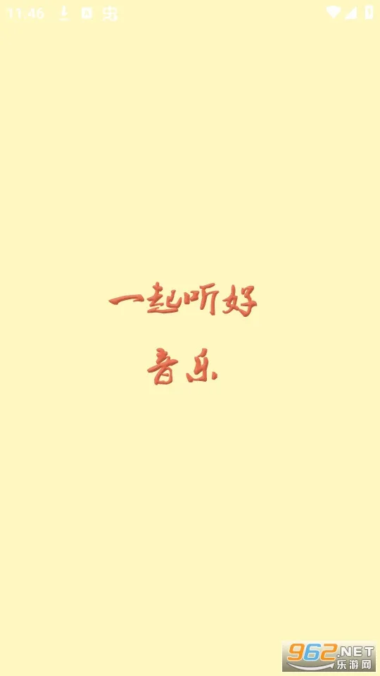 ������2026���ذ�װ