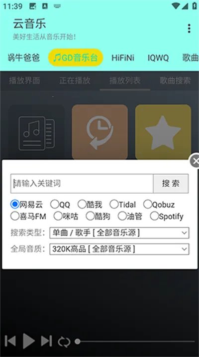 ������2026���ذ�װ