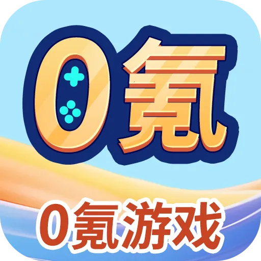 0���Ϸ����2026����v1.8.5 ��׿��