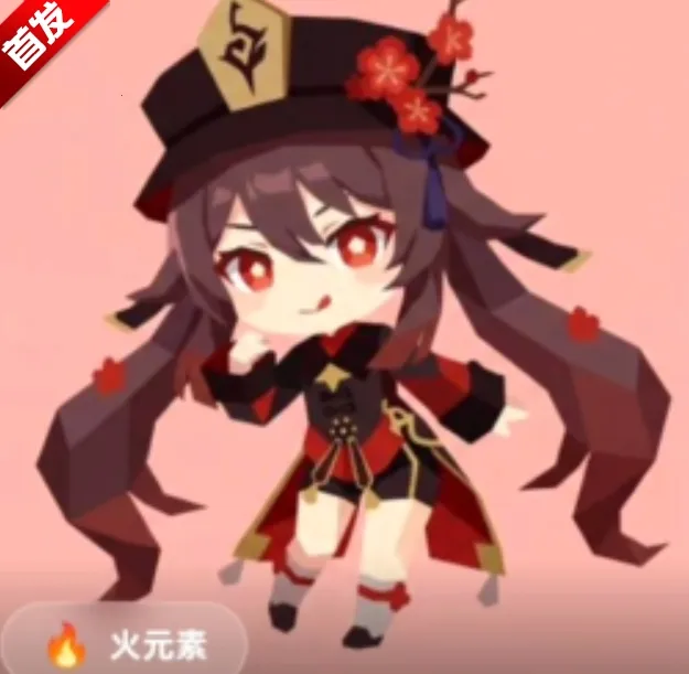 sbtiԭ���˸����2026����v1.0 ��Ѱ�