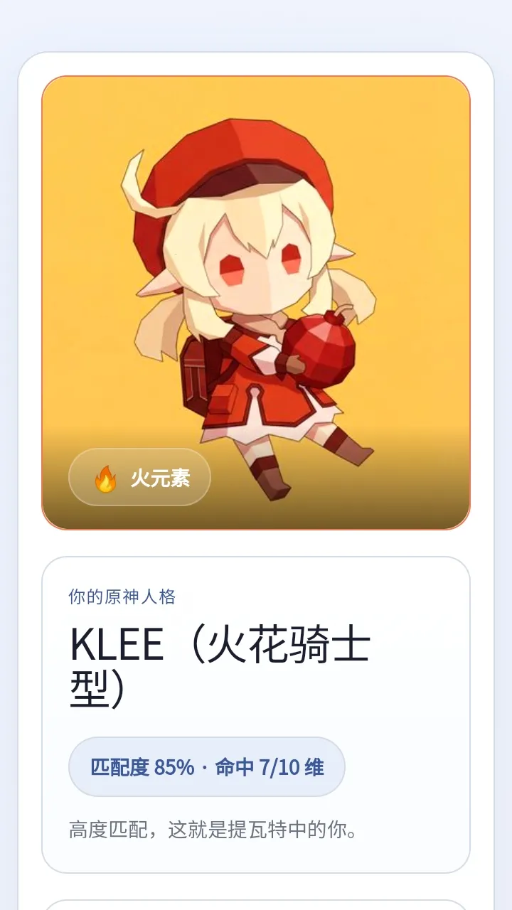 sbtiԭ���˸����2026����