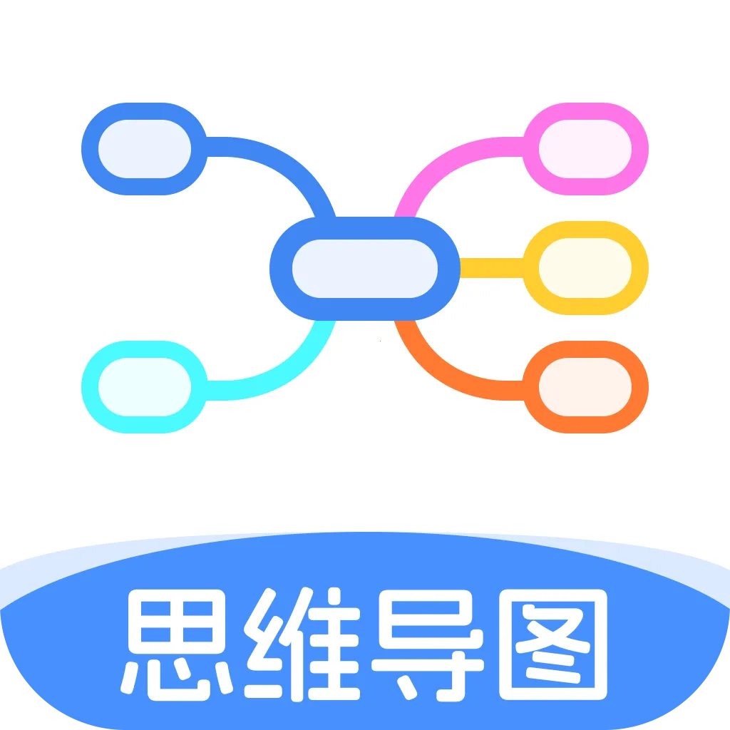 X˼ά��ͼ(˼ά��ͼ����)v1.0.0 ��Ѱ�