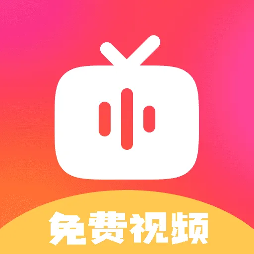 悟空刷视频(视频赚钱APP)v1.0.0 官方正版