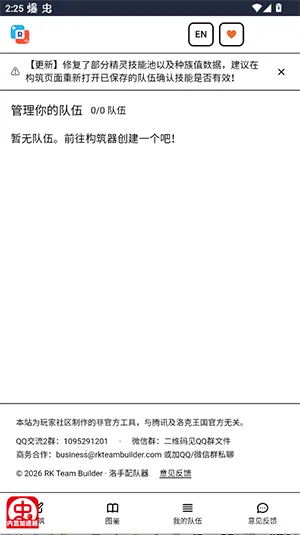 ����������������