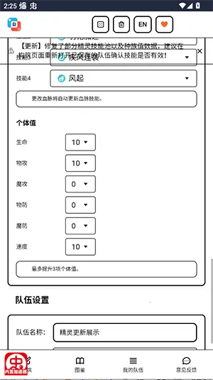 ����������������