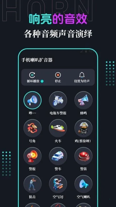 �ֻ�����2026����