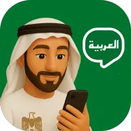 Arabic Ai(�������ѧϰAPP)v1.0.2 ��׿��
