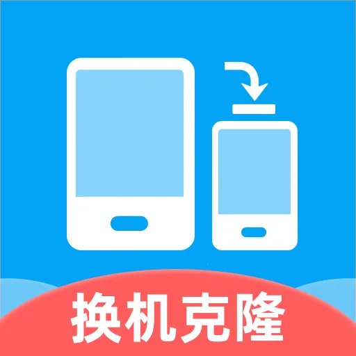 ��������һ��ͬ�������ֻ���v1.0.0 app