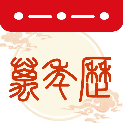 ������������2026���ذ�װv1.0.0 ��Ѱ�