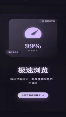 С���ٴ������2026���ذ�װ