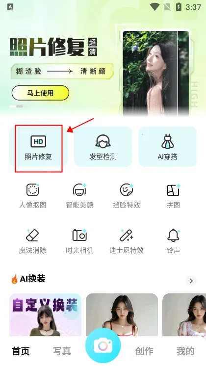 �������2026�ٷ����°汾