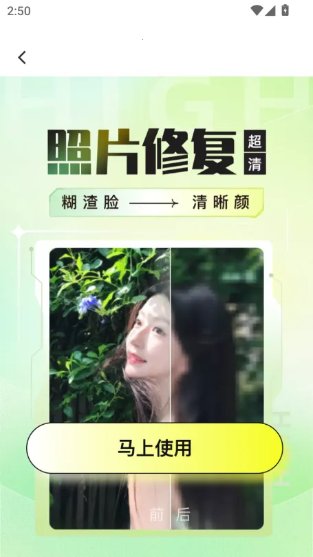 �������2026�ٷ����°汾