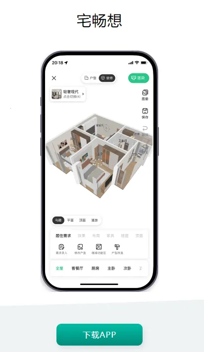 լ���������ֻ���