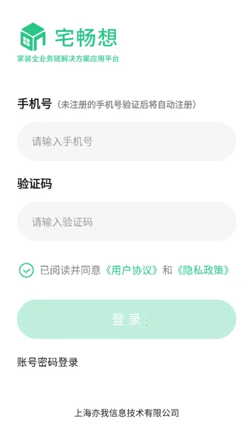 լ���������ֻ���