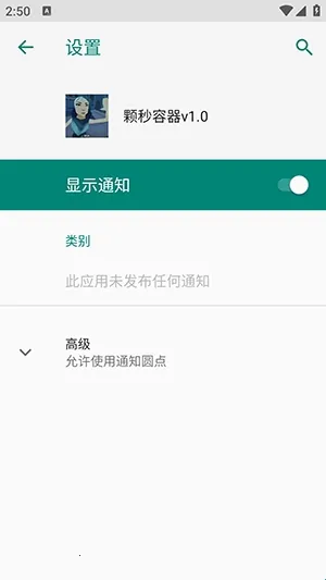 ��η��������ֱװ(������Ϸ����)