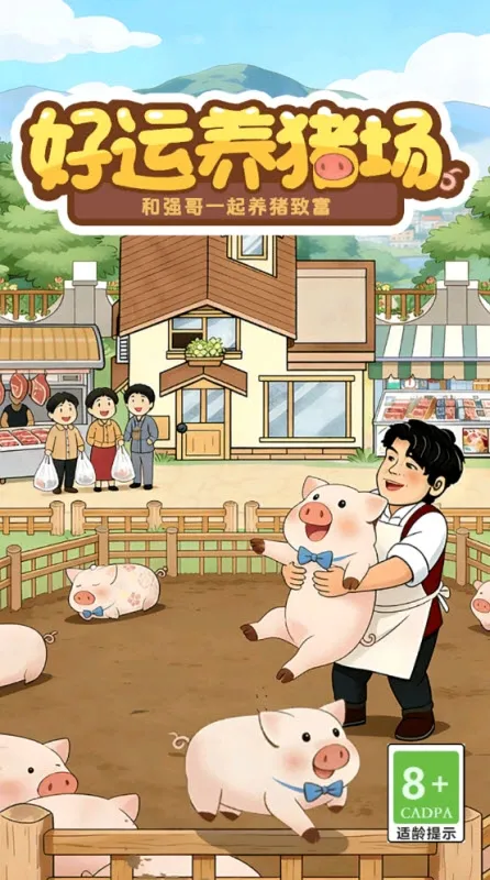 ����������2026����