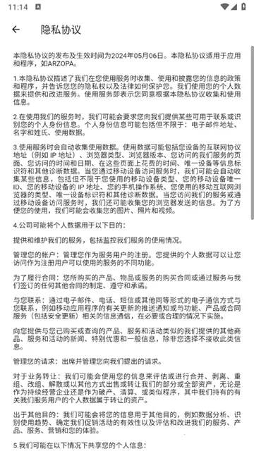 Arzopa(Ӱ���������)