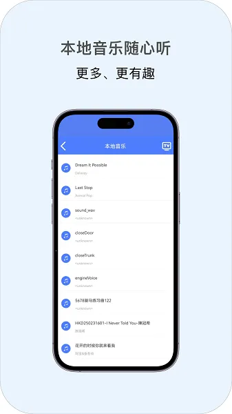 ���Ͷ��(Ͷ������ƽ̨)