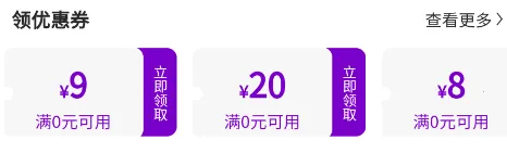 智者云2026下载