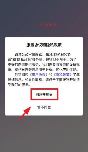 智恒云聘(求职招聘平台) 智恒云聘(求职招聘平台)