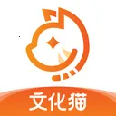文化猫2026最新版本v2.1.0 app
