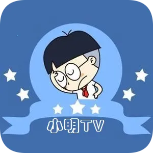 小明追剧TV盒子(影视播放平台)v1.0 安卓版