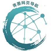 青墨网页导航(极简导航工具)v1.0 官方正版