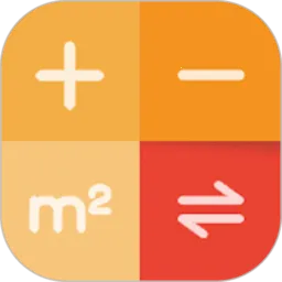 语音计算器安卓版手机版v6.3.9 app