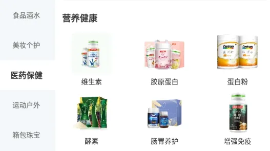 i生活(乡村社交软件)