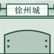 新三国SBTI格测试2026下载v1.0 手机版
