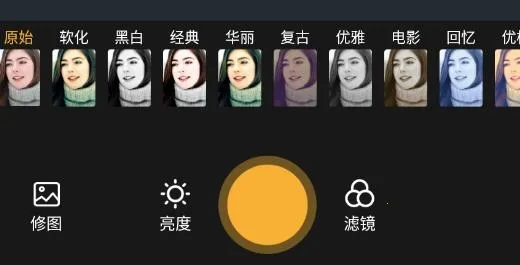 随手拍(违法举报平台)