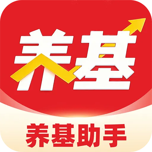 天天养基助手最新手机版v1.0.1 免费版