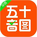 五十音图安卓版手机版v3.9.0 app