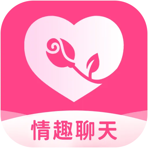 对遇交友(同城交友平台)v1.0.0 安卓版