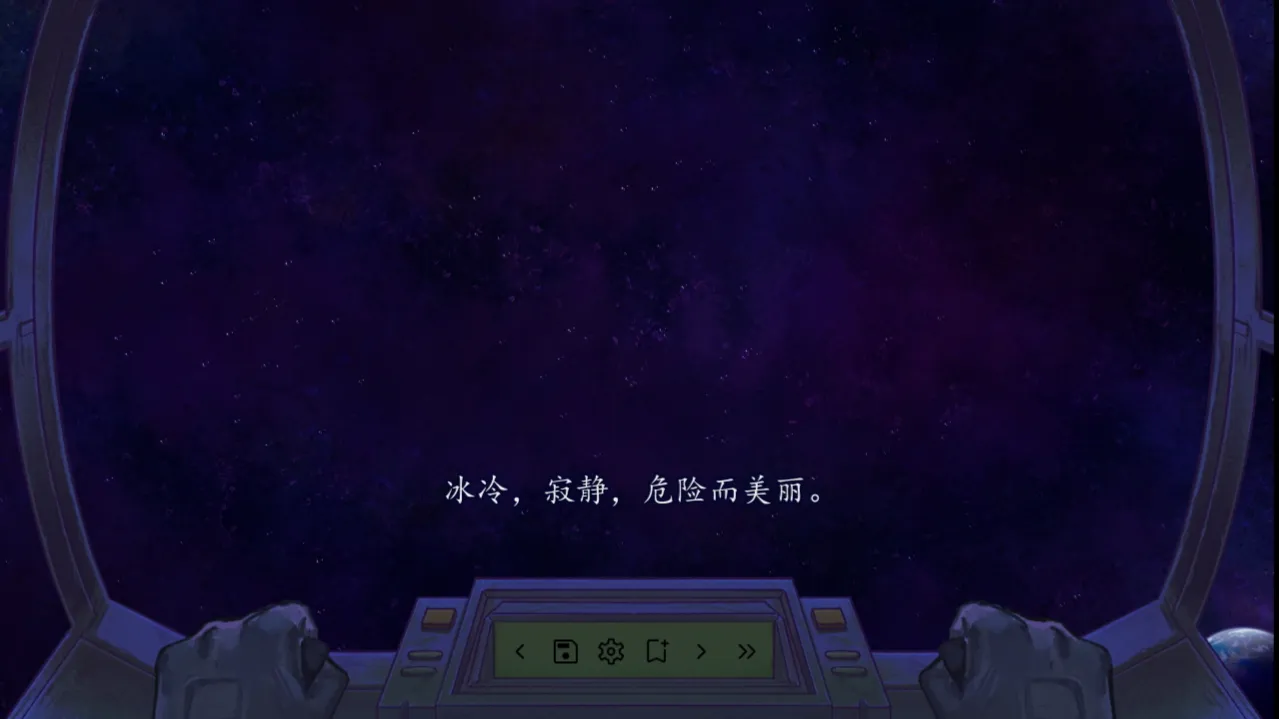 倒数时刻安卓版手机版