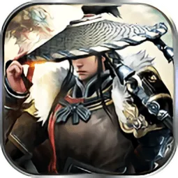 剑倚天下2026下载安装v1.0.0 官方正版