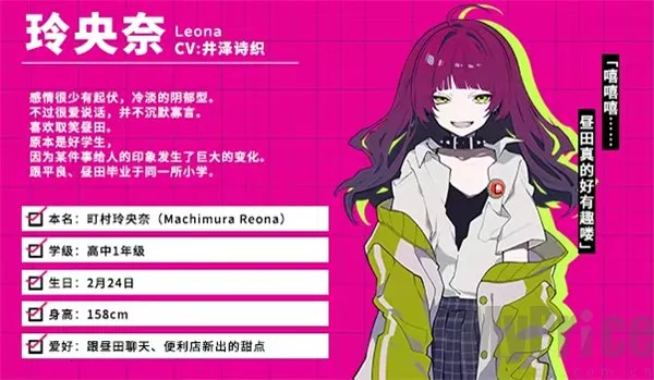 时廻者(时间循环游戏)