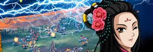 三国大时代4上帝版最终版安卓版手机版
