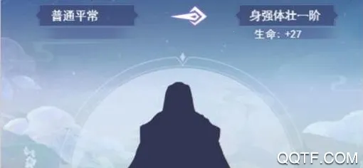 我欲修真2026最新版本