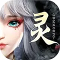 幻世九歌2026官方正版v1.0.91 官方正版