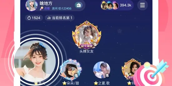 喵喵星球2026最新版本
