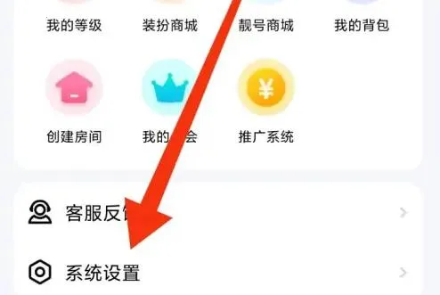 喵喵星球2026最新版本