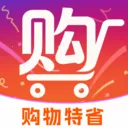 购物特省联盟(高性价比购物)v1.0.0 安卓版