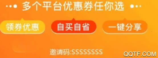 小猪优选app2026官方最新版本