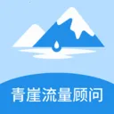 青崖流量顾问最新手机版v1.0 安卓版