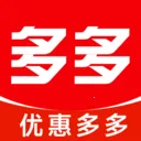 拼拼购物优惠2026最新版本v1.0.1 安卓版
