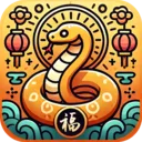 金蛇送福最新手机版v3.1.7.2 手机版