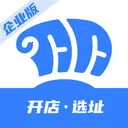 上上参谋企业版最新手机版v4.8.07 安卓版